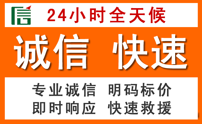 如何制定合理价格策略缓解依安道路救援售后压力